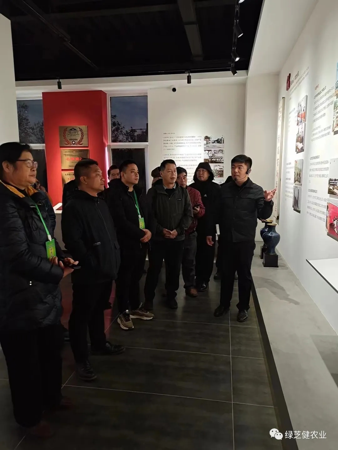 绿芝健参加2023年第二期广西农业经理人提升研修班（北京班）