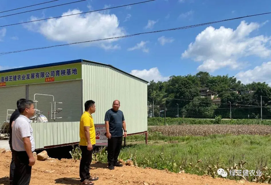 县农业农村局领导到绿芝健了解基地建设和产品生产情况